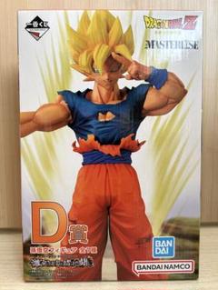一番くじ D賞 ドラゴンボール 孫悟空 フィギュア 〜激突！宇宙