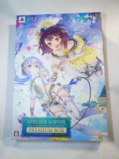 ソフィーのアトリエ　プレミアムボックス　PS4　※ソフト欠品
