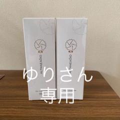 エルテオ オイルクレンザーの中古/未使用品 - メルカリ エルテオ オイルクレンザーの中古/未使用品 - メルカリ