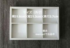 ハンドメイド　シェルフ　木製棚　4