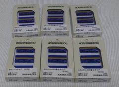 朗堂U31A-800番台 SEINOコンテナ - メルカリ