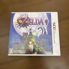 3DS ゼルダの伝説 ムジュラの仮面 3D