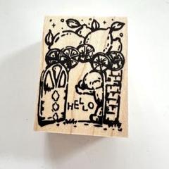 PEPIN スタンプ 丸善限定 レモンハウス
