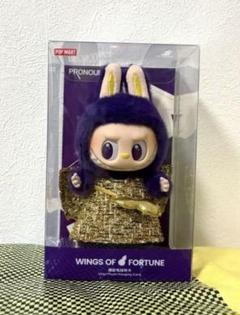 ラブブx WINGS OF FORTUNE ぬいぐるみ 2体セット ラブブx WINGS OF FORTUNE ぬいぐるみ 2体セット - メルカリ