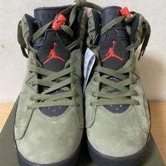 値下げ不可 NIKE AIR JORDAN 6 TRAVIS SCOTT