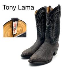 korotarakomugi⭐︎Tonylama トニーラマ 27cm 2025年最新】トニーラマ 27の人気アイテム - メルカリ