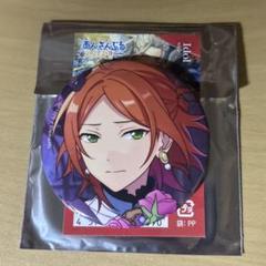 あんスタ あんさんぶるスターズ 葵ゆうた 缶バッジ フィーチャー 30点 フィーチャースカウト2缶バッジ[2023 SUMMER]-Idol Side-（BOX