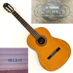 2025年最新】YAMAHA G 100 ギターの人気アイテム - メルカリ