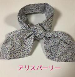 アリスバーリー Aylesbury の中古 新品通販 メルカリ No 1フリマアプリ