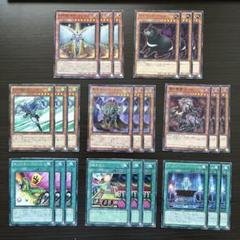 遊戯王カード 初期など引退品42枚 おまけ付き 2025年最新】遊戯王 引退品 初期の人気アイテム - メルカリ