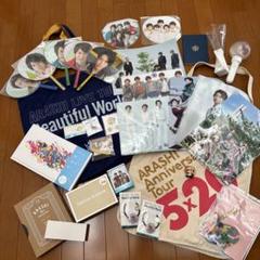 2025年最新】嵐 ペンライト loveの人気アイテム - メルカリ