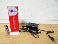 非売品 90年代 TU-KA デジタルツーカー 携帯電話 照明 ネオン 当時物 ツーカー - Wikipedia