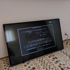 TOSHIBA　REGZA 43J10　液晶テレビ　リモコン　東芝　レグザ　本体
