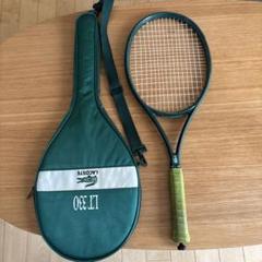 【激レア】LACOSTE ラコステ 硬式 テニスラケット LT330