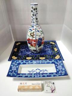 ❇︎新品・未使用　源右衛門花瓶　染錦間取地紋　小花瓶 染錦間取地紋 小花瓶 ｜ 有田焼の源右衛門窯公式オンラインショップ
