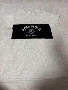 ALGY ワンピース グレー 半袖