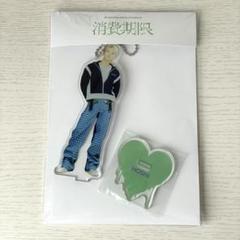 ♡ SEVENTEEN ホシ 消費期限 アクリルスタンド ♡ SEVENTEEN 消費期限 アクスタ アクリルスタンド ホシ - メルカリ
