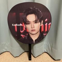 Straykids dominate ソウルコン うちわ うちわカバー リノ アイドル