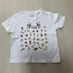 graniph グラニフ　からすのパンやさん Tシャツ 100cm