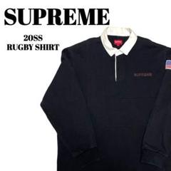 Supreme｜7s 20SS Rugby ポロシャツ最高 ラガーシャツ