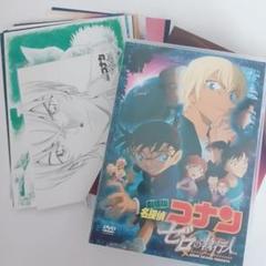 劇場版 名探偵コナン ゼロの執行人 豪華盤('18小学館/読売テレビ/日本テレ…