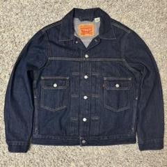 美品濃紺【リーバイス】2nd リラックスフィット M デニムジャケット 美品濃紺【リーバイス】2nd リラックスフィット M デニム