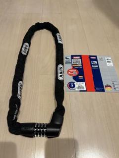 ABUS ( アブス ) チェーンロック IVERA CHAIN 6210 ( イベラ