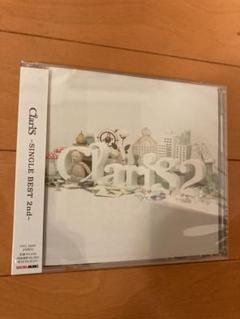2025年最新】ClariS 〜SINGLE BEST 2nd〜の人気アイテム - メルカリ