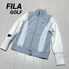 FILA golf フィラゴルフ ウェア 長袖 アウター ジャージ トップス Mのサムネイル