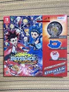 【新品】Switch ベイブレードバースト バトルゼロ　ベイブレード 同梱版