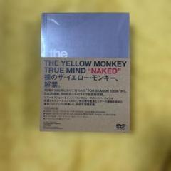 2025年最新】THE YELLOW MONKEY TRUE MINDの人気アイテム - メルカリ