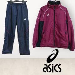 ASICS ウィンドブレーカーセット Mサイズ ネイビー/グレー ASICS ウィンドブレーカーセット Mサイズ ネイビー/グレー