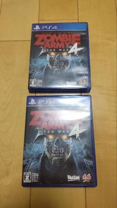 2個 ZOMBIE ARMY4:DEAD WAR ゾンビアーミー4 PS4 デッ
