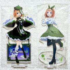 2025年最新】キョンシー フィギュアの人気アイテム - メルカリ