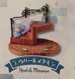 リーメント ポケモンの階段の中古 未使用品を探そう メルカリ リーメント ポケモンの階段の中古 未使用品を探そう メルカリ