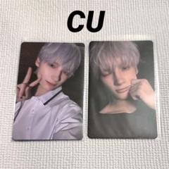 ヒュニンカイ TXT TOGETHER cu 購入特典 トレカ 2枚