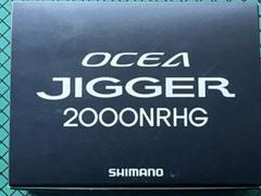 2025年最新】Yahoo!オークション -オシアジガーハンドルの中古品