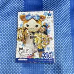 2025年最新】ベイスターズ diana akiの人気アイテム - メルカリ