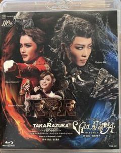 星組 宝塚大劇場公演 RRR×TAKA""R""AZUKA～√Bheem～/V…
