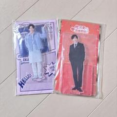 山田涼介 アクスタ 6体セット - メルカリ