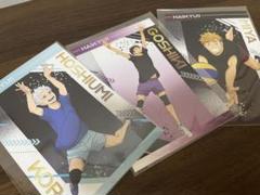 ハイキュー ユース アニメイト特典 ポストカード 宮侑 五色工 星海光来