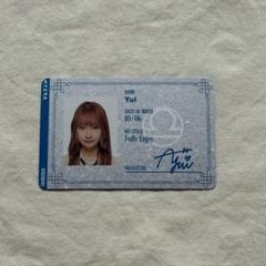2025年最新】安藤佑唯の人気アイテム - メルカリ