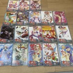 タイムボカンシリーズ ヤッターマン DVD 全18巻 劇場版 平成 まとめ売り Amazon.co.jp: タイムボカンシリーズ ヤッターマン（1977） DVD