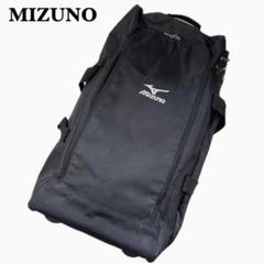 MIZUNO 85L ミズノ キャリーバッグ 遠征 部活 ブラック