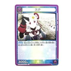 ユニオンアリーナソードアートオンライン　SAO オーディナルスケール　ユナデッキ 2025年最新】ユニオンアリーナ sao ユナの人気アイテム - メルカリ