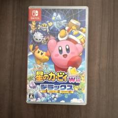 星のカービィ Wii デラックス