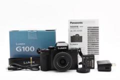 最終値下げ早い者勝ち【美品セット売り】ミラーレス一眼　LUMIX-G100 2025年最新】lumix g100の人気アイテム - メルカリ