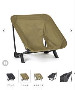 【新品・未使用・未開封】2脚セット ヘリノックス タクティカルチェア（コヨーテ） Amazon | ヘリノックス タクティカルチェア [ コヨーテ / L