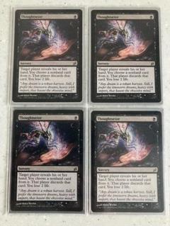 MtG 思考囲い　LWR 日本語4枚 思考囲い/Thoughtseize》[THS] 黒R | 日本最大級 MTG通販サイト