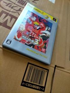 Ps2ナルティメットヒーロー3
